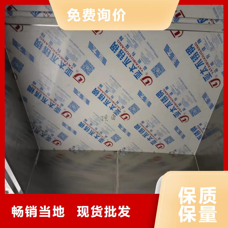 可拼装防辐射铅房厂家—薄利多销