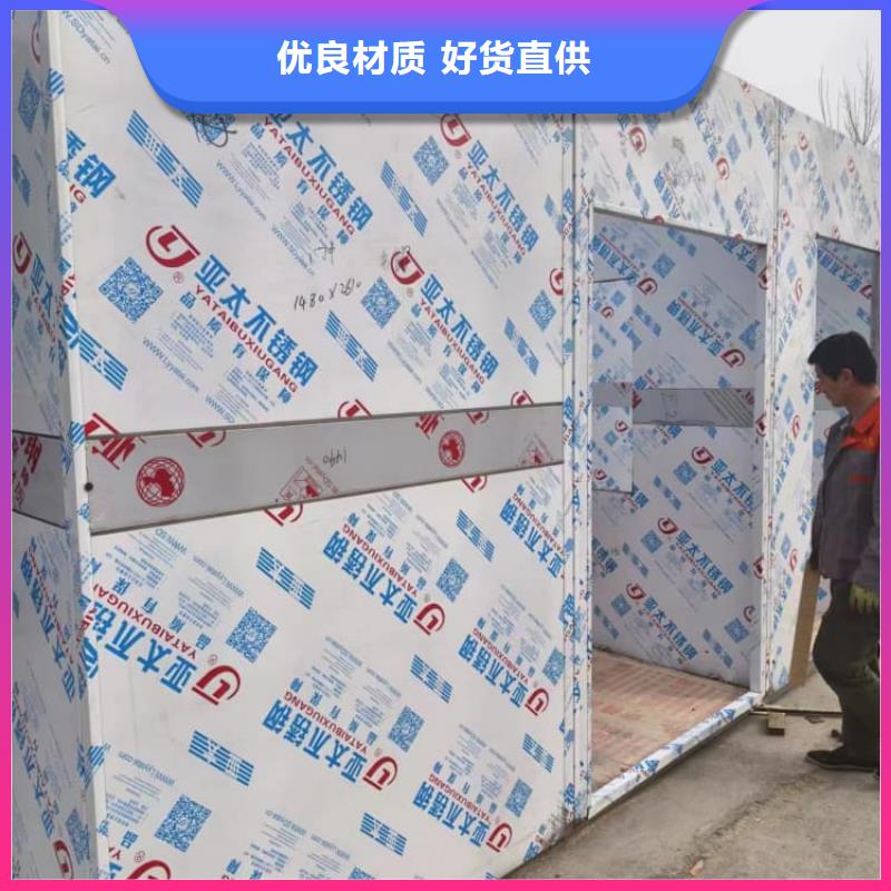 咨询可拼装防辐射铅房厂家