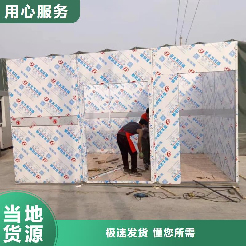 可拼装防辐射铅房厂家-宏兴射线防护工程有限公司