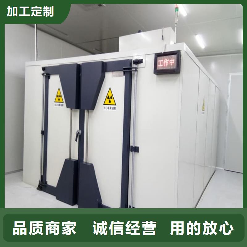 生产组合式铅房_实力厂家