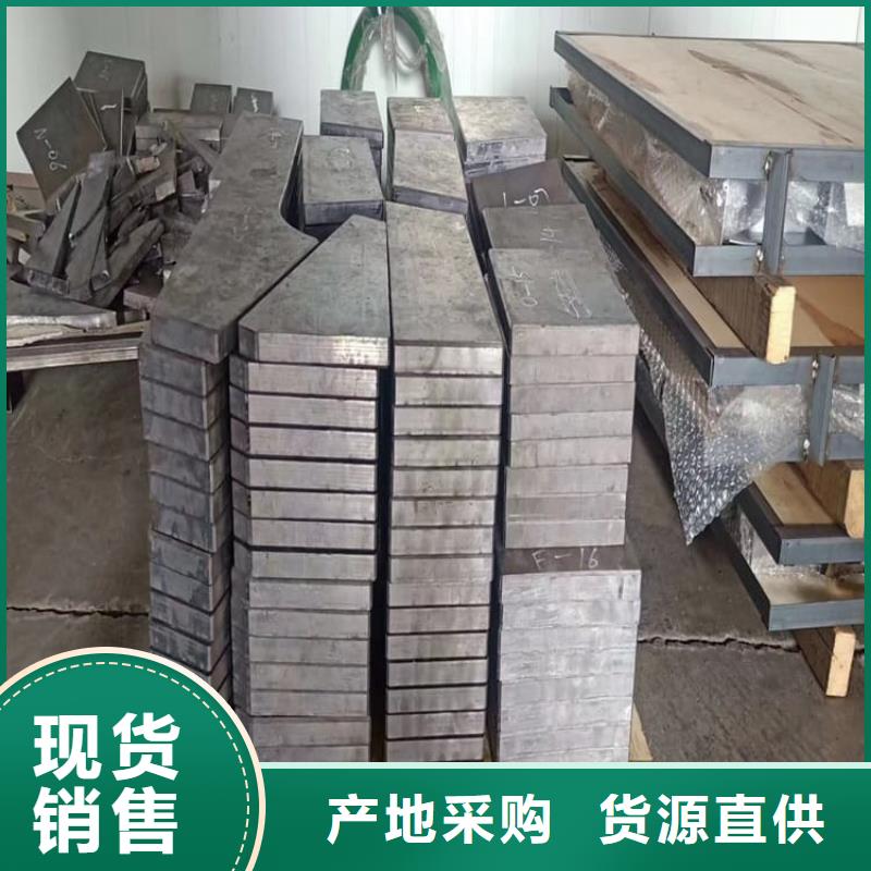 供应批发平衡铅块-现货供应