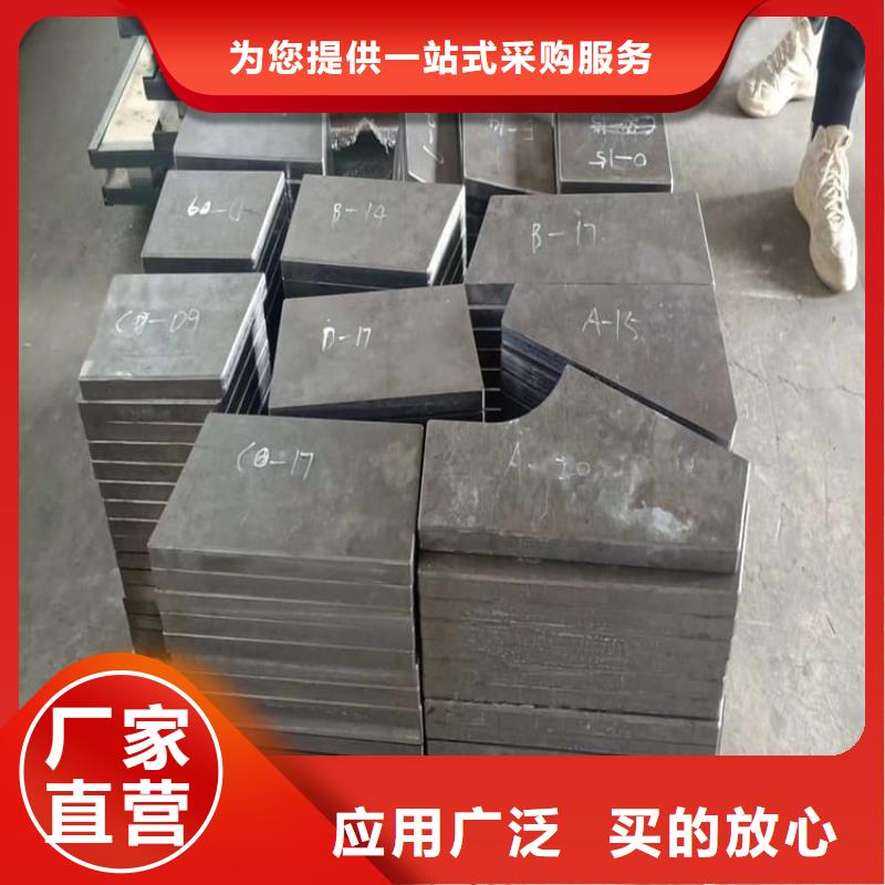 窗帘铅块、窗帘铅块价格
