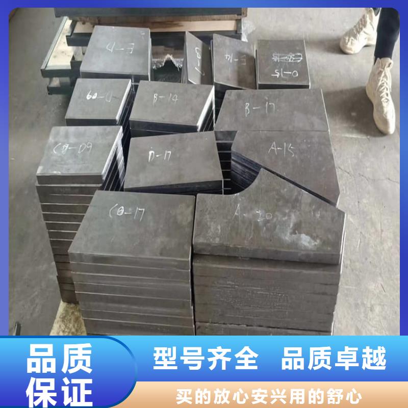 专业销售国标高纯度铅块-现货供应