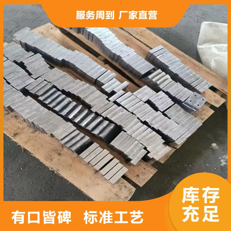 靠谱的高精度铅块供货商