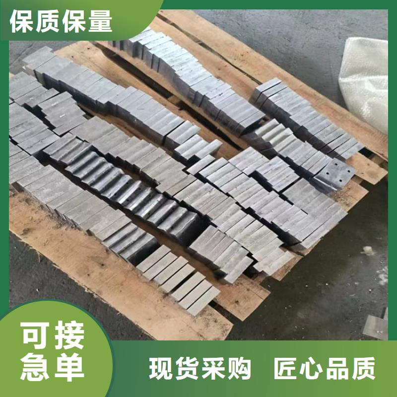 工业浇铸铅块购买注意事项