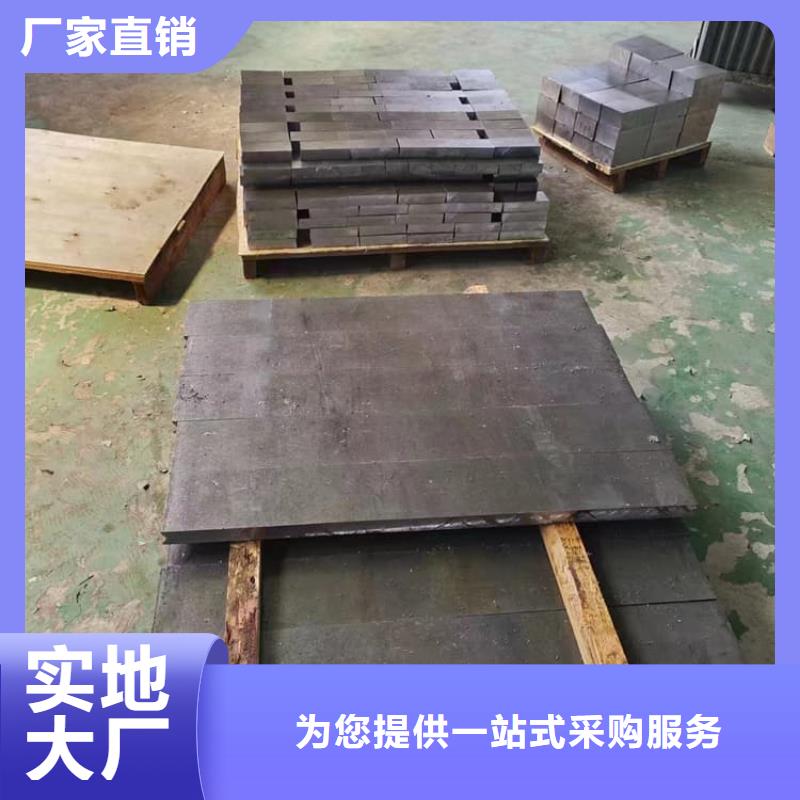 国标高纯度铅块现货供应