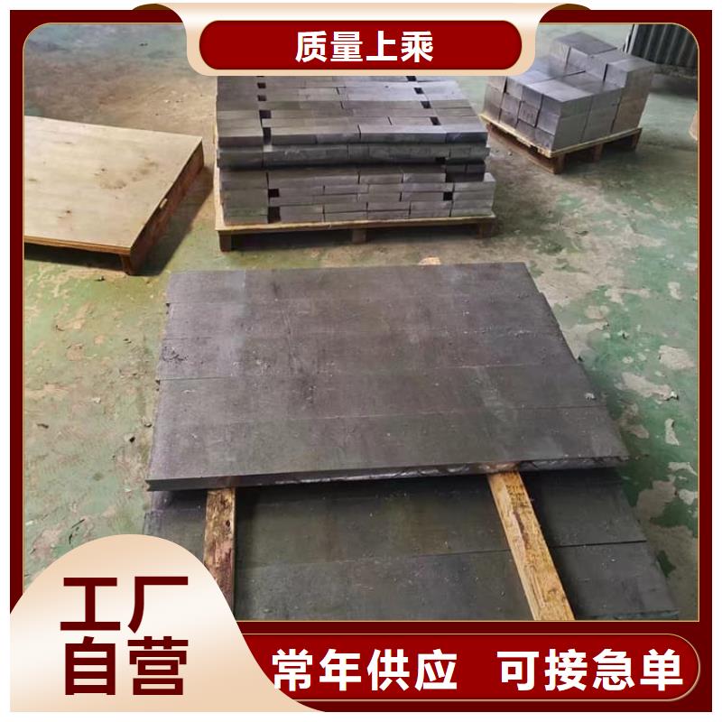 规格齐全的互锁式铅块厂家