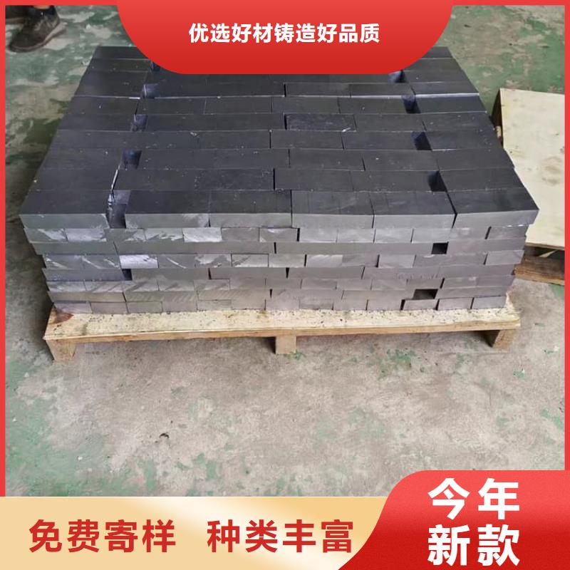 卖工业浇铸铅块的厂家