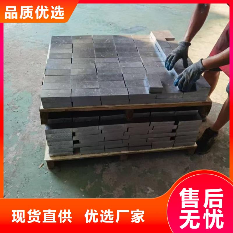 国标高纯度铅块厂家直发