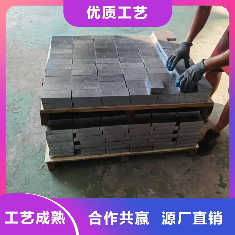 工业墙体防辐射铅块欢迎询价
