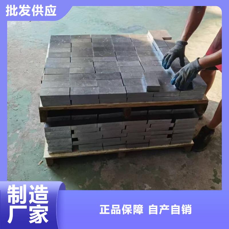 随时验厂##异形铅块##实力保障