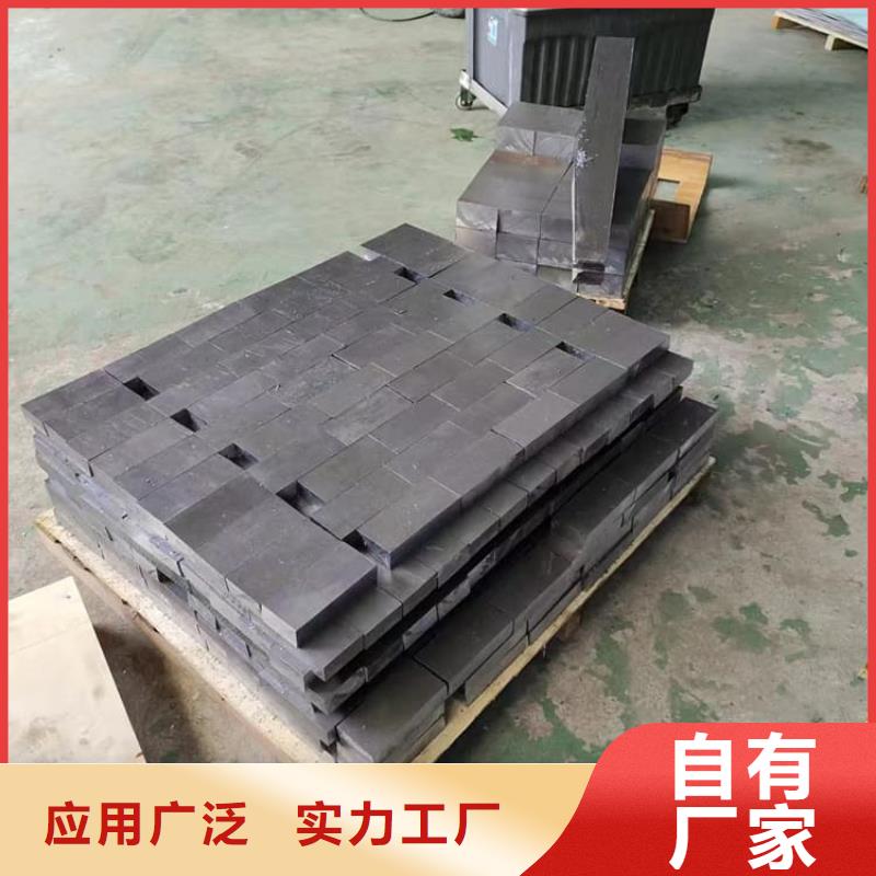 价格低的国标高纯度铅块生产厂家