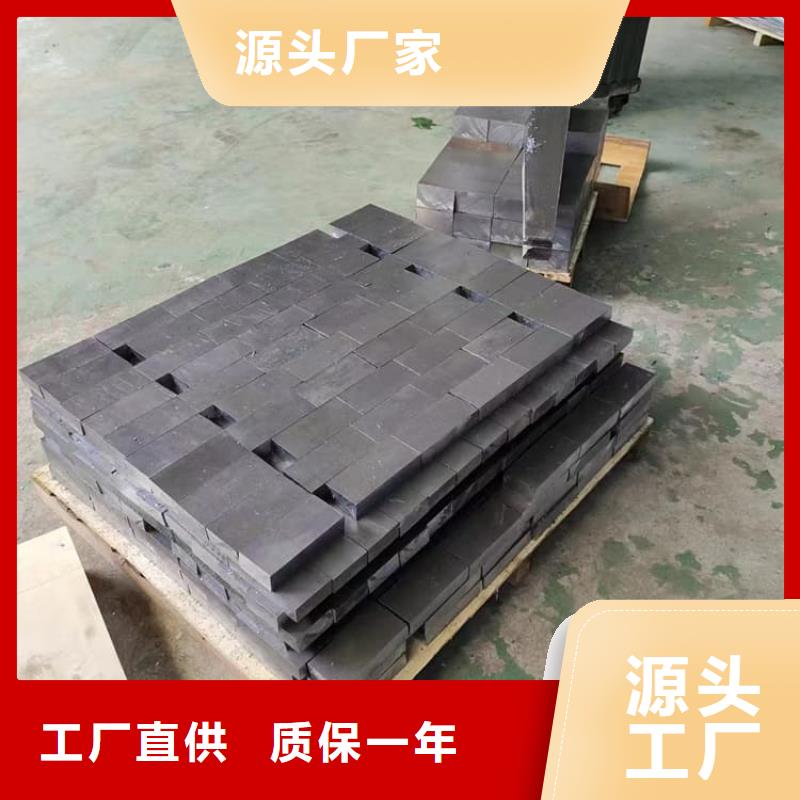 #国标高纯度铅块#规格全