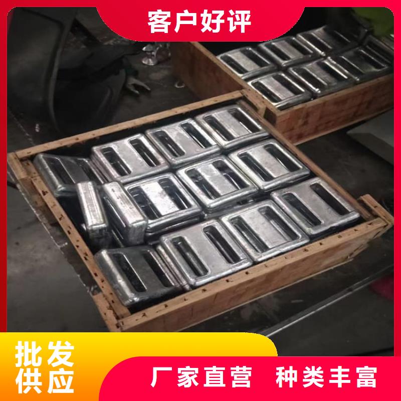 船舶平衡铅块本地厂家