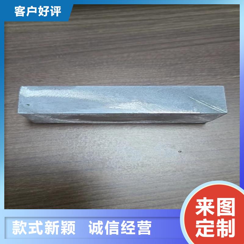 买防护铅块必看-可信赖