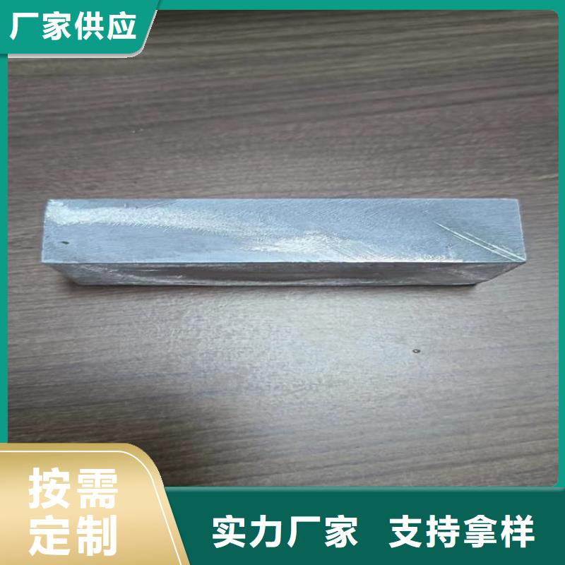 工业配置铅块全网低价