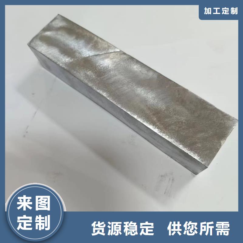 购买防腐蚀铅块-现货充足有保障
