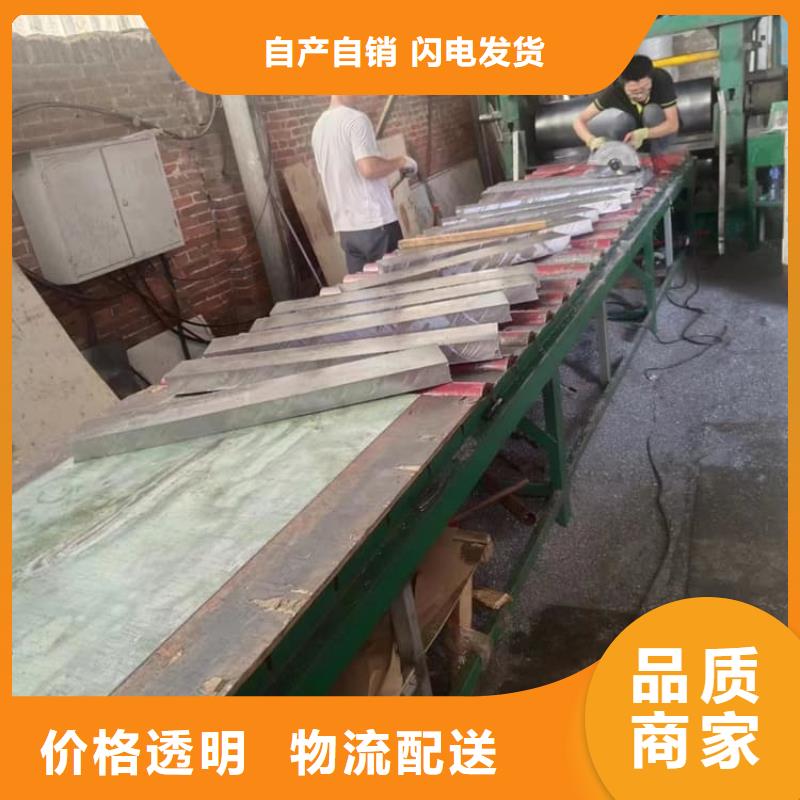 供应99.99%含量铅块的当地厂家