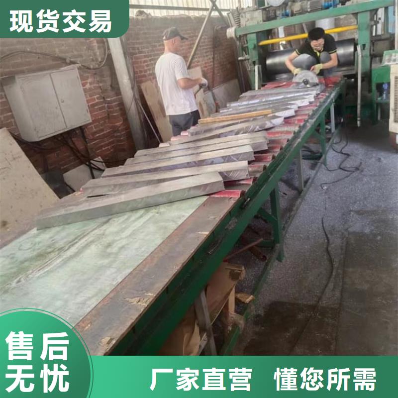 口碑好的高电解纯铅块生产厂家