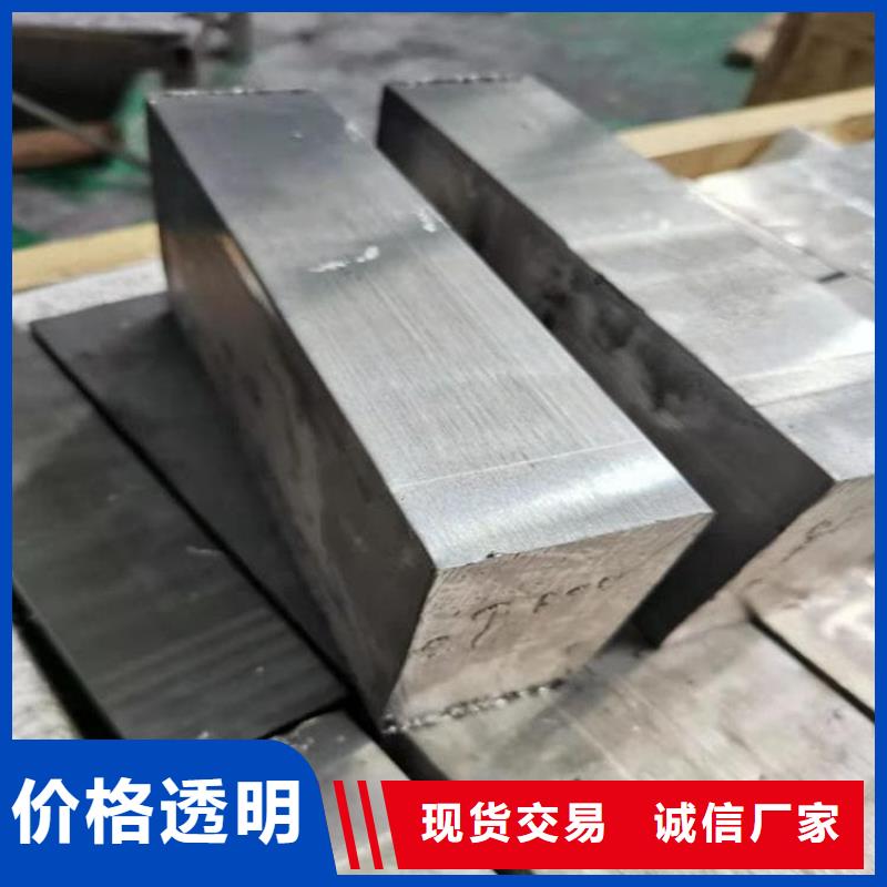 平衡铅块就是好