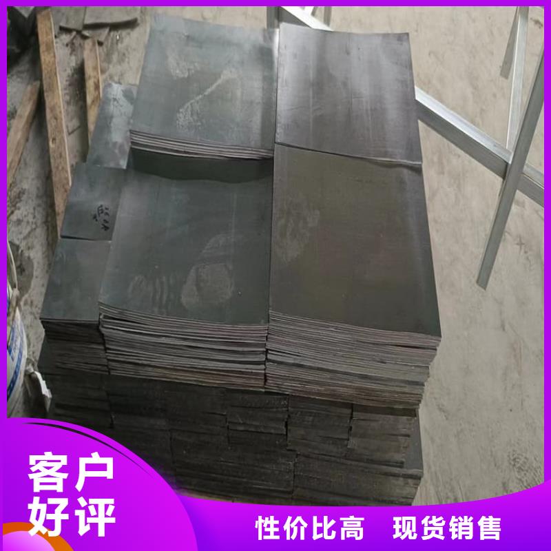 卖工业浇铸铅块的厂家