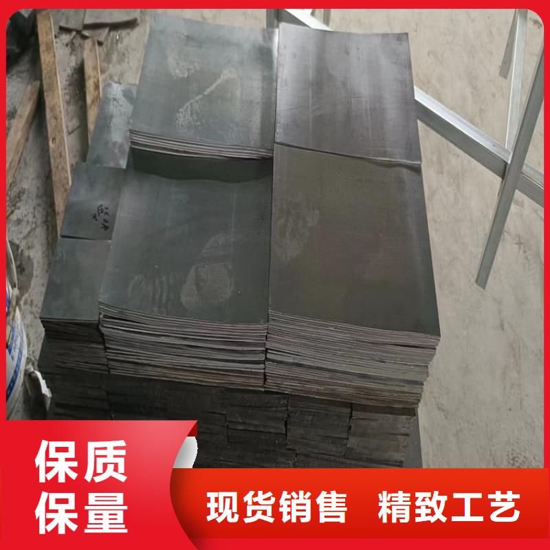 射线防护铅块_品类齐全