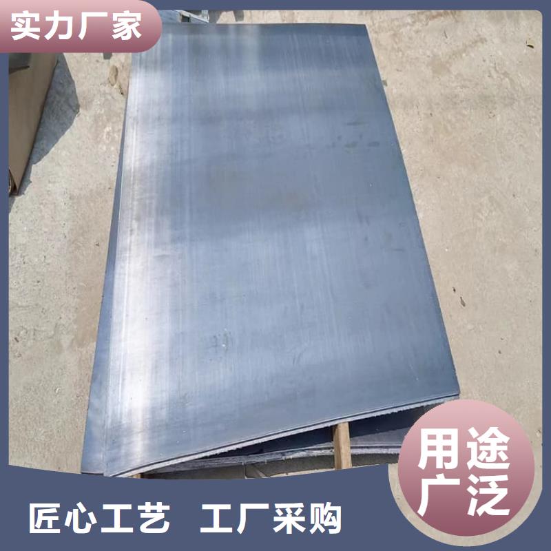 卖工业浇铸铅块的厂家