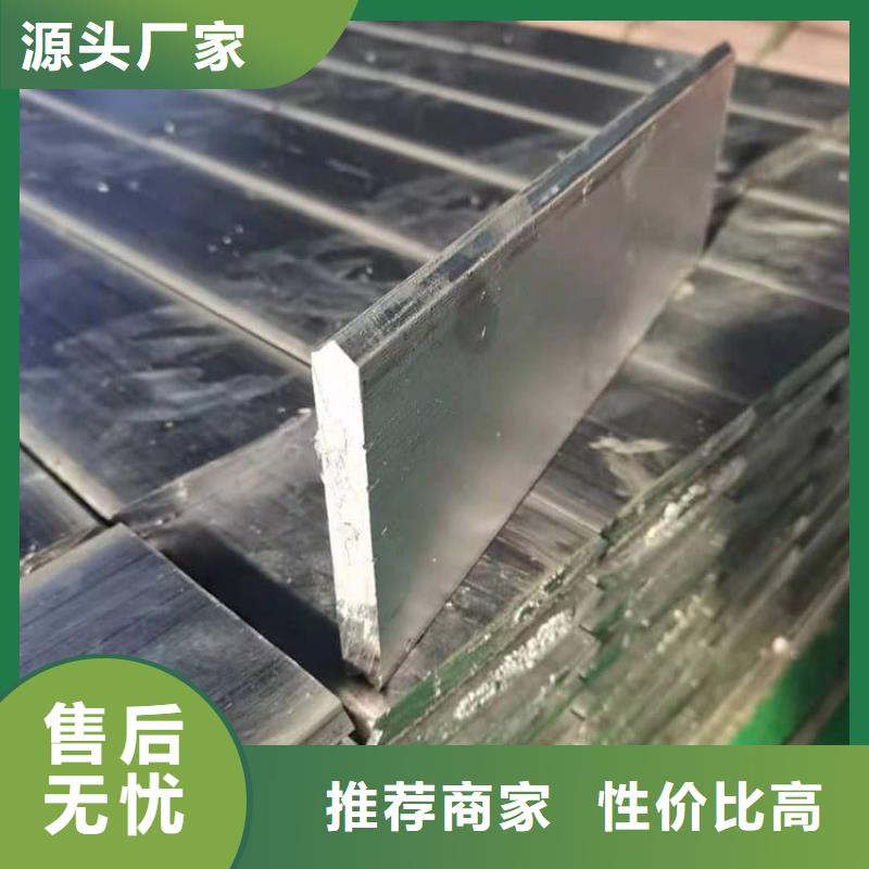 工业探伤铅块经济实用