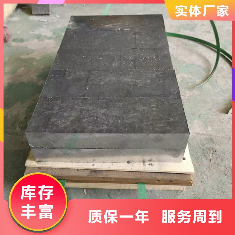 资讯：窗帘铅块厂家