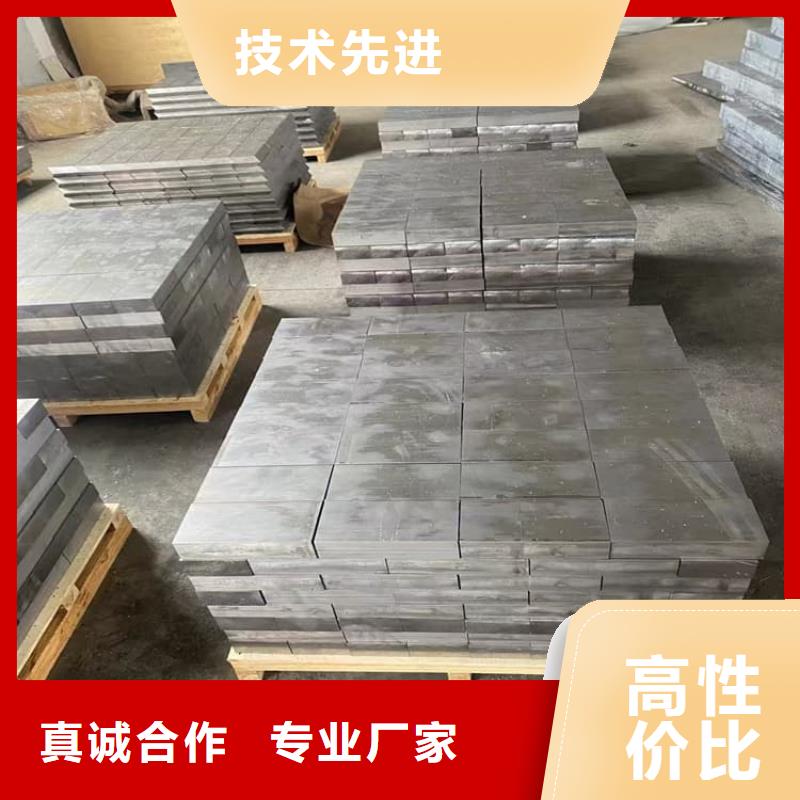 卖工业浇铸铅块的厂家