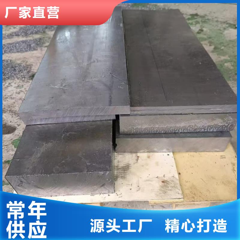 支持定制的平面铅块经销商