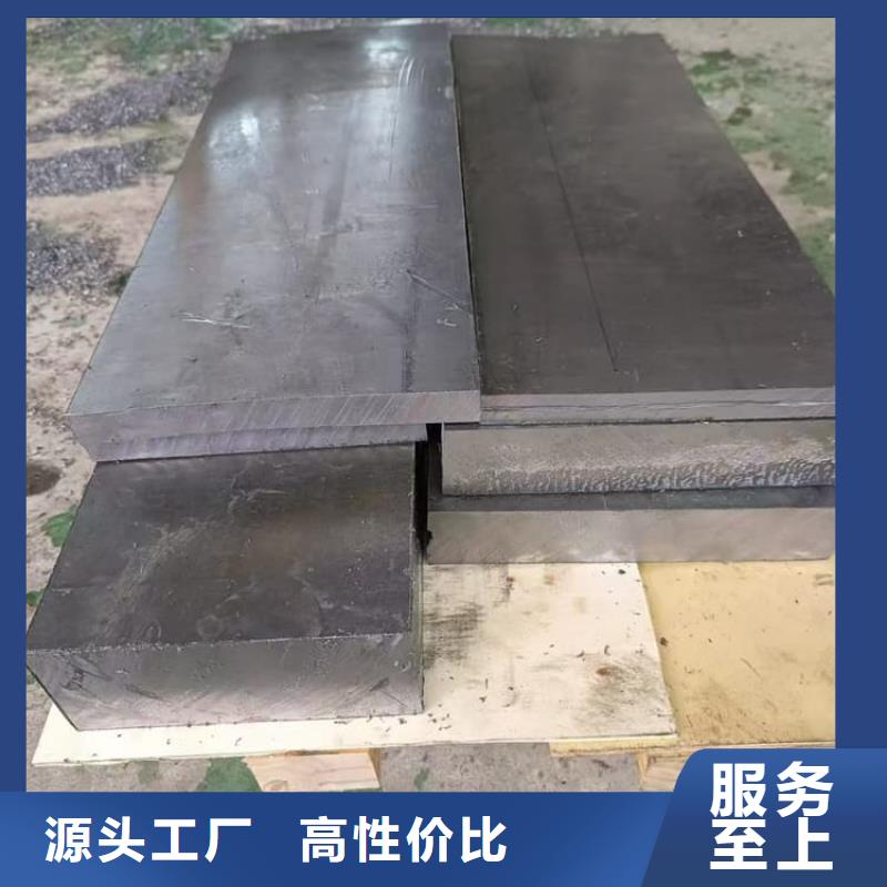 有现货的工业墙体防辐射铅块供货商