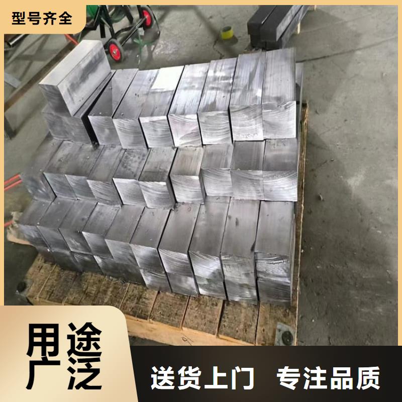 国标高纯度铅块源头供应商