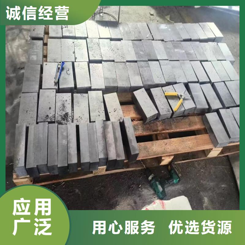 挤压配重铅块厂家已认证