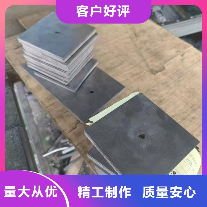 加工定制高纯度1#铅块