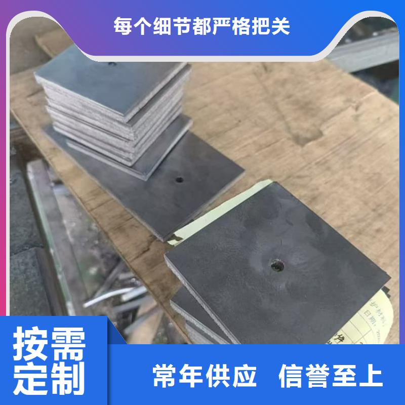 优质浇筑铅制品