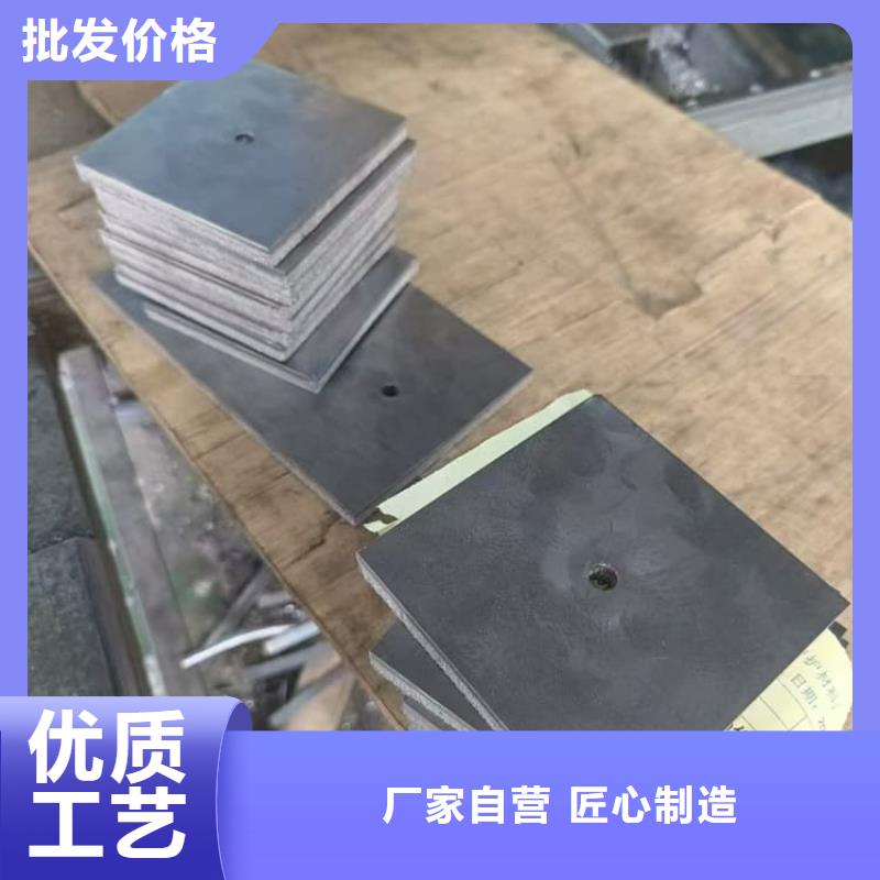 高纯度铅块如何挑选