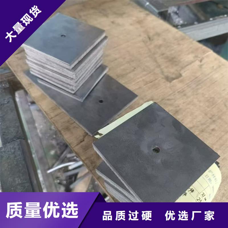 轮胎平衡铅块全网低价