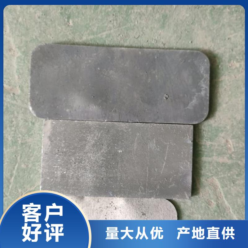防腐蚀铅块实力厂商