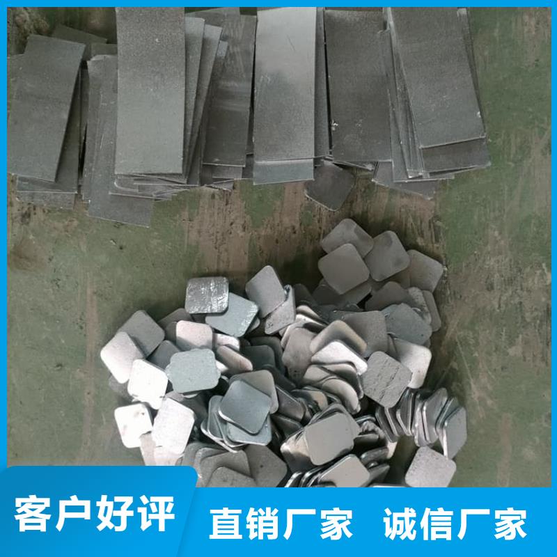 高纯度铅块规格齐全的厂家