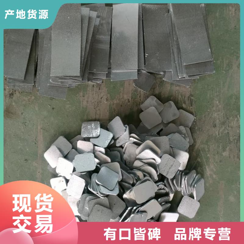 船舶平衡铅块本地厂家