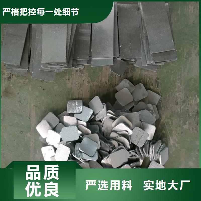 高纯度挤压铅块如何购买