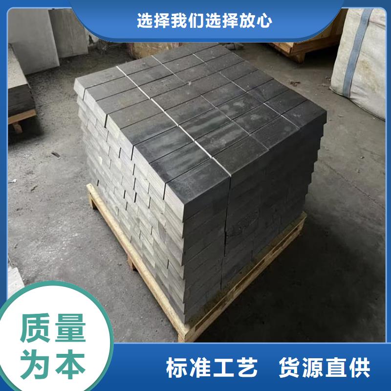 工业墙体防辐射铅块欢迎询价
