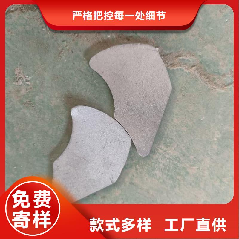 高纯度铅块如何挑选