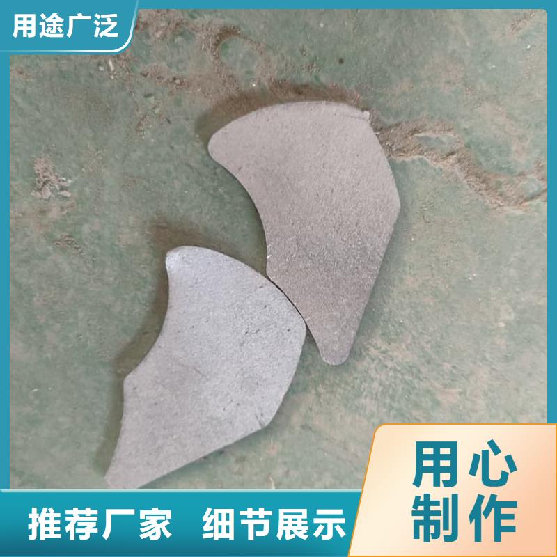 定做工业浇铸铅块的厂家