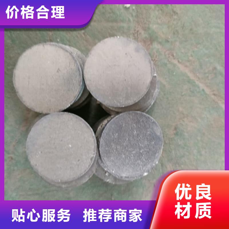 防辐射铅块高端定制