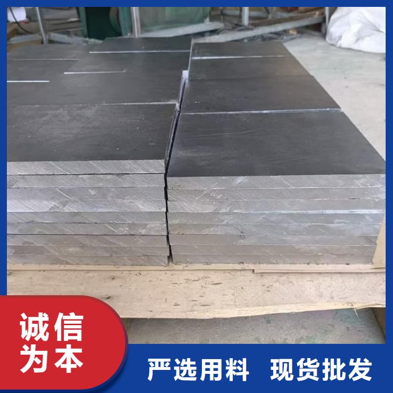 配重铅块量大从优