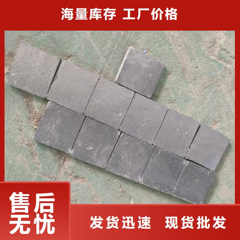 有现货的工业墙体防辐射铅块供货商