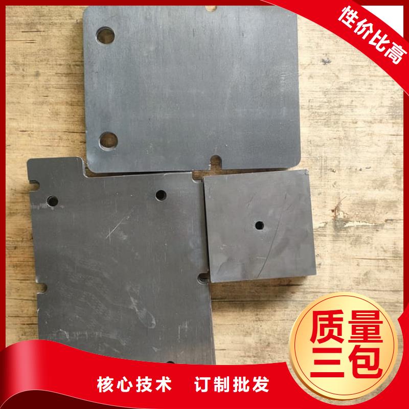 加工定制高纯度1#铅块