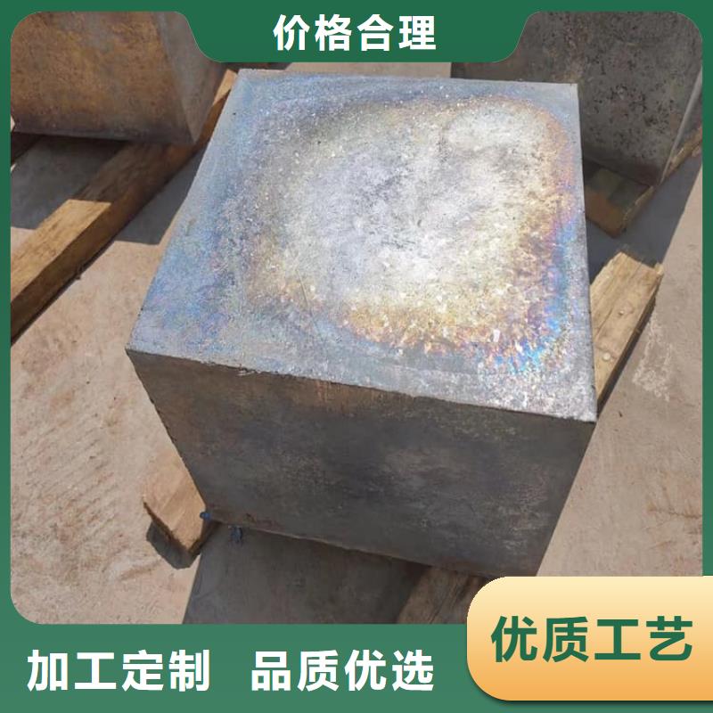 定做工业浇铸铅块的厂家